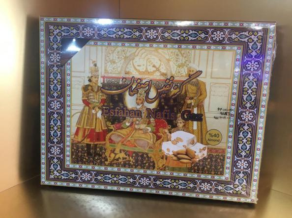 تولید بهترین گز پسته ای در اصفهان