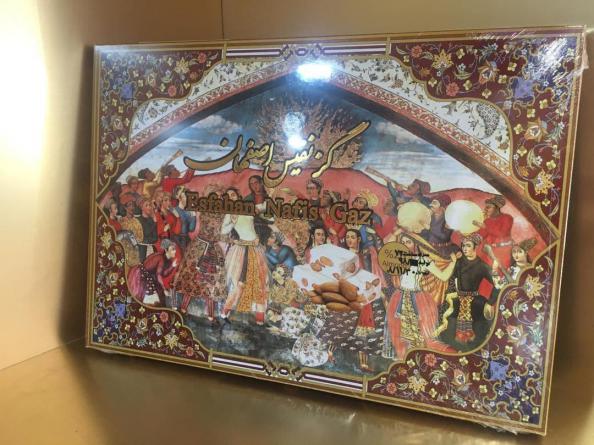 طرز تهیه گز بادامی