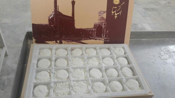 بازار صادرات گز پسته ای جعبه ای