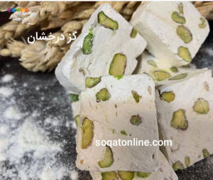 خواص پسته در گز