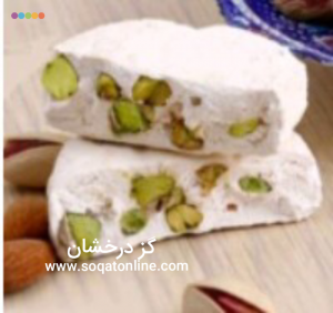 خرید انواع گز صادراتی به چه صورتی می باشد؟