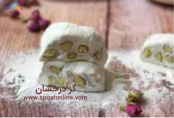 گز پسته بلداجی