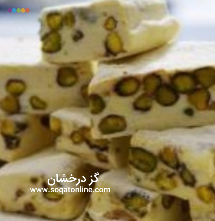 بهترین برندهای انواع گز صادراتی اصفهان - درخشان