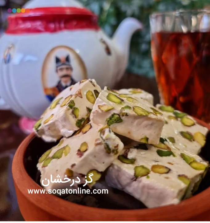 آشنایی با گز مغز پسته ای باکیفیت