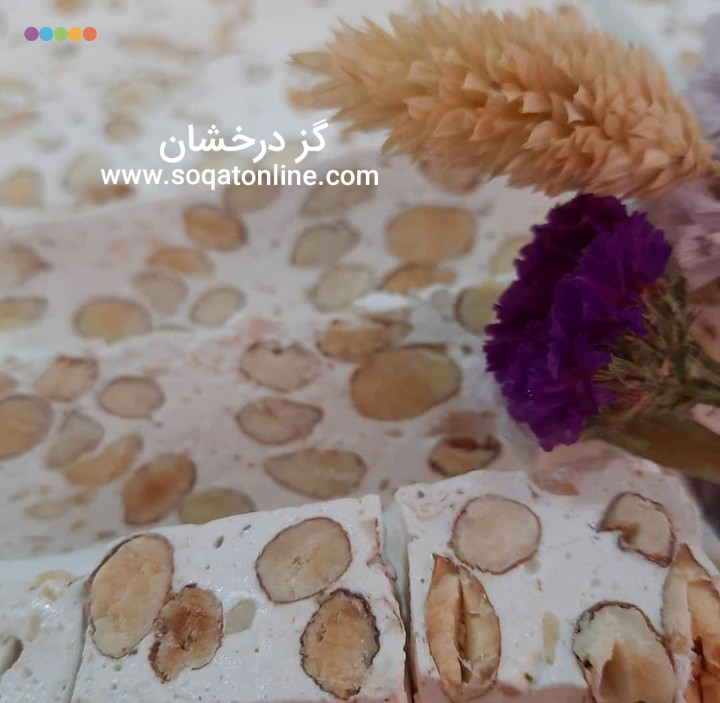 گز بادامی چگونه تولید می شود؟