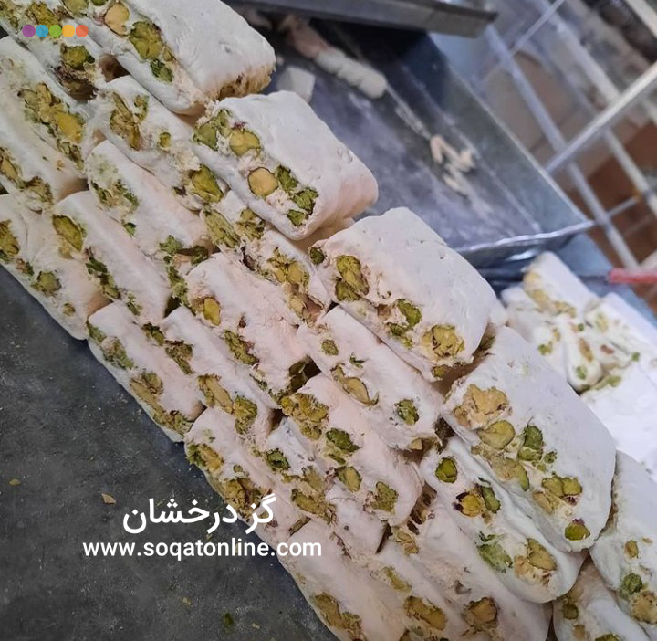 گز پسته ای فله