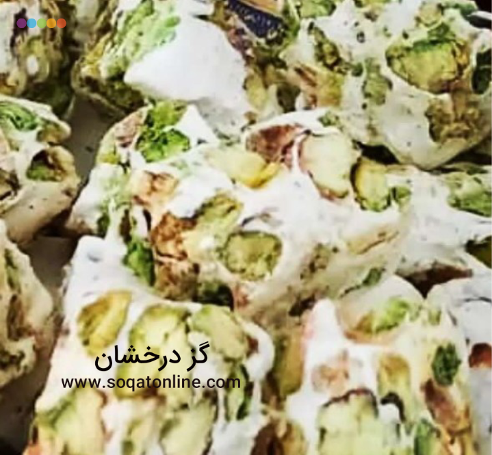 قیمت گز پسته ای فله چگونه می باشد؟