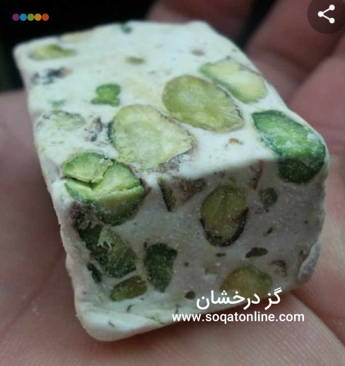 انواع گز مغز پسته ای