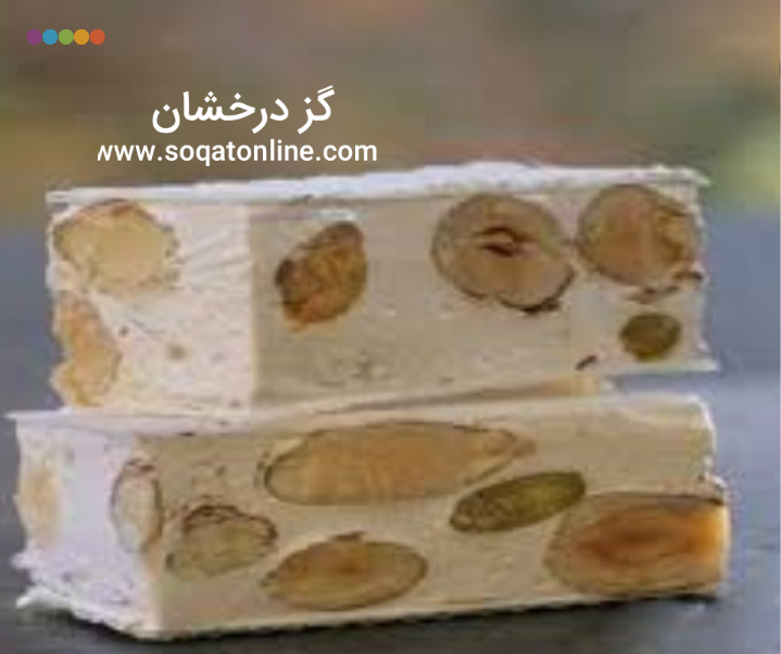 انواع گز های بادامی