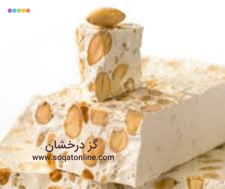 نحوه خرید گز