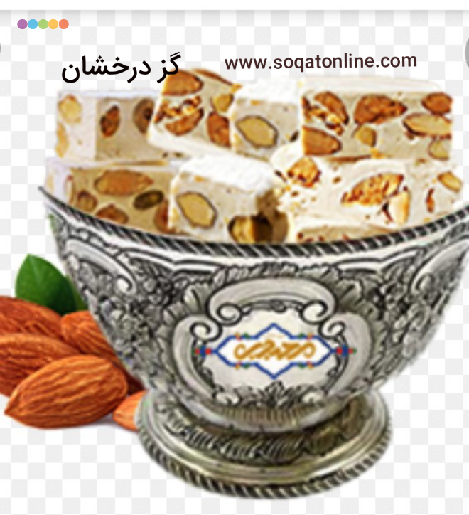 صادرات انواع گز