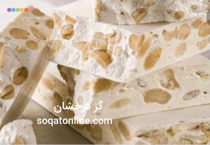 انواع گز بادامی