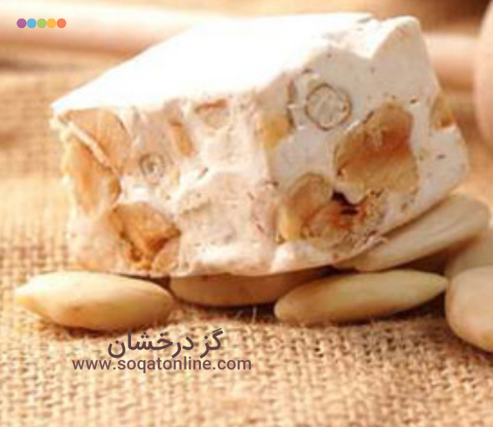 مراکز پخش مستقیم انواع گز بادامی