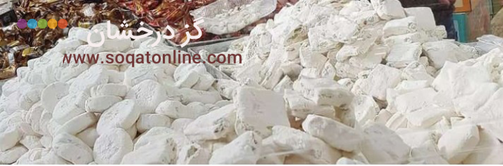 برندهای برتر تولید گز