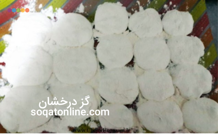 خرید گز آردی بادامی