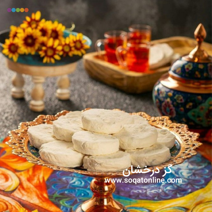 صادرات گز آردی بادامی