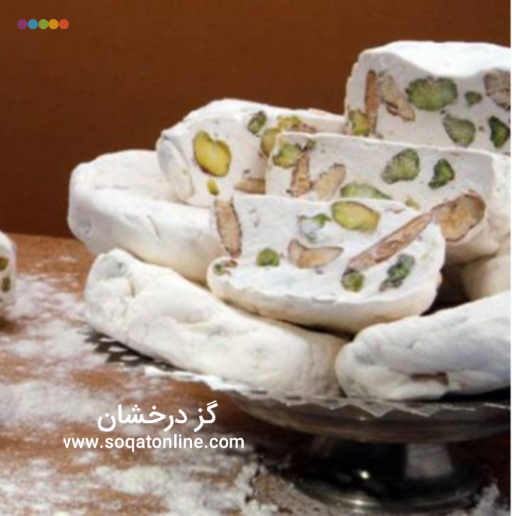 گز آردی بادامی بلداجی