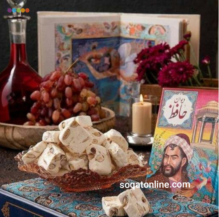 انواع گز های بلداجی