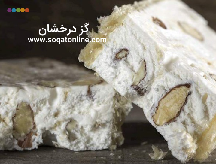 خرید اینترنتی انواع گز