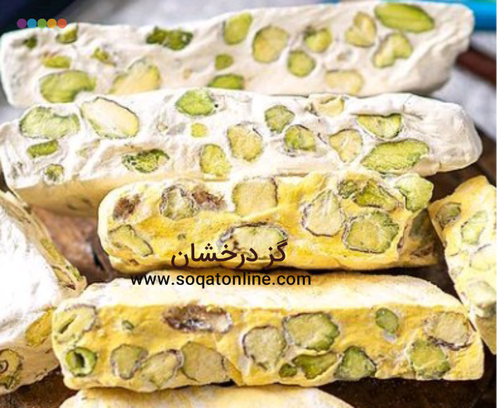 مشخصات گز پسته ای