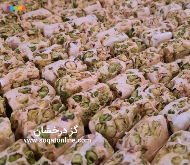 گز پسته ۴۲ درصد