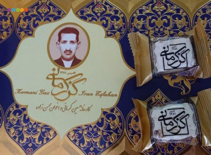 خرید انواع گز پسته ۴۲ درصد