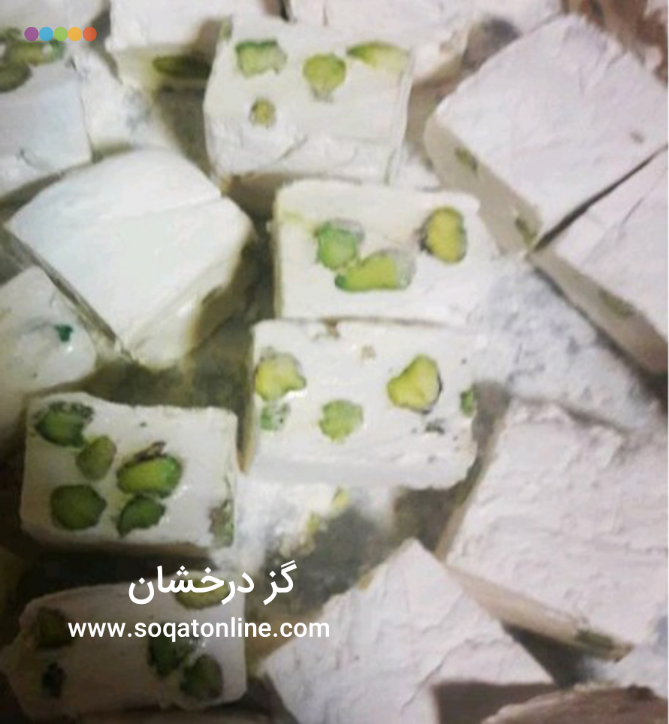 انواع گز ۱۸ درصد پسته