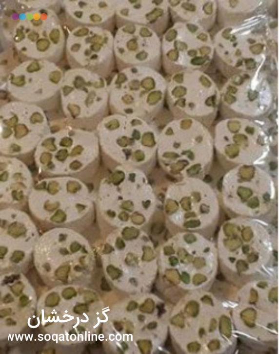 پخش کنندگان انواع گز