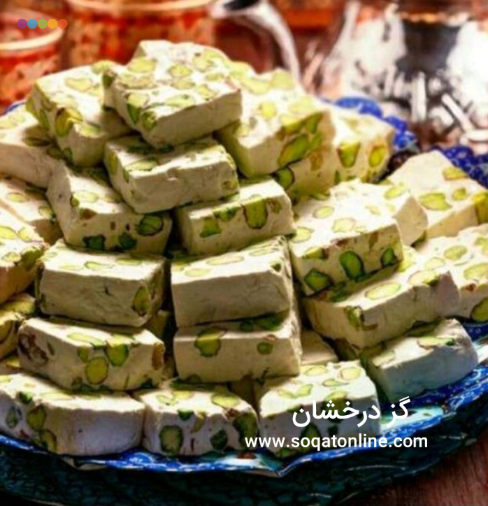 توزیع کنندگان گز پسته