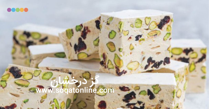 مراکز عرضه گز ۲۰ درصد پسته لقمه