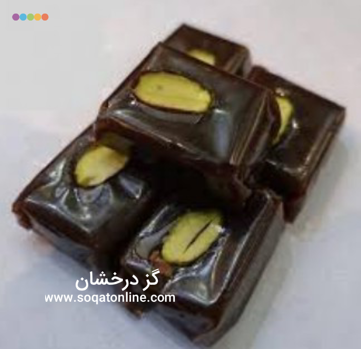 شرکت پخش گز شکلاتی سه مغز اصفهان