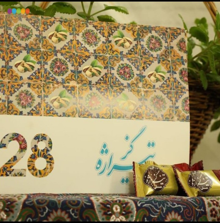 قیمت بهترین گز پسته ای ۲۸درصد