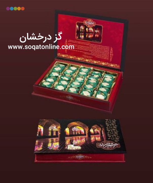 خواص گز چیست؟