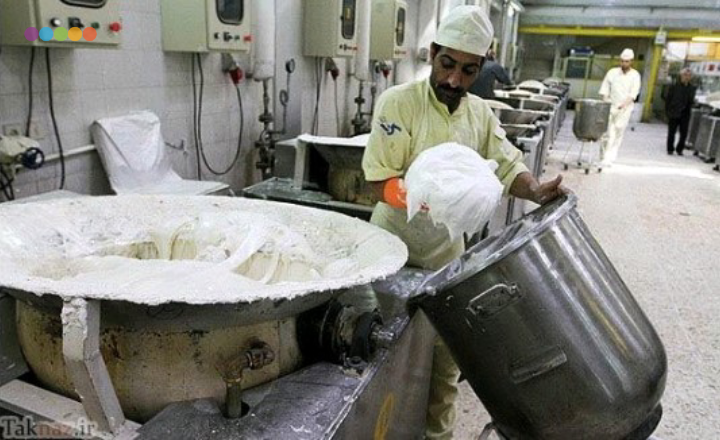 انواع گز آردی پسته