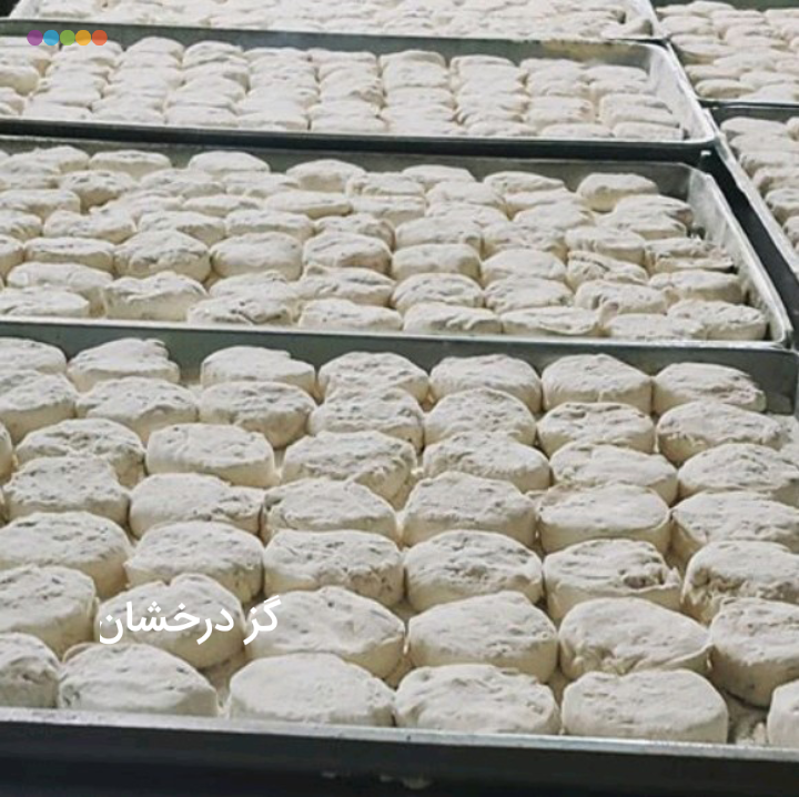 شرایط نگهداری انواع گز