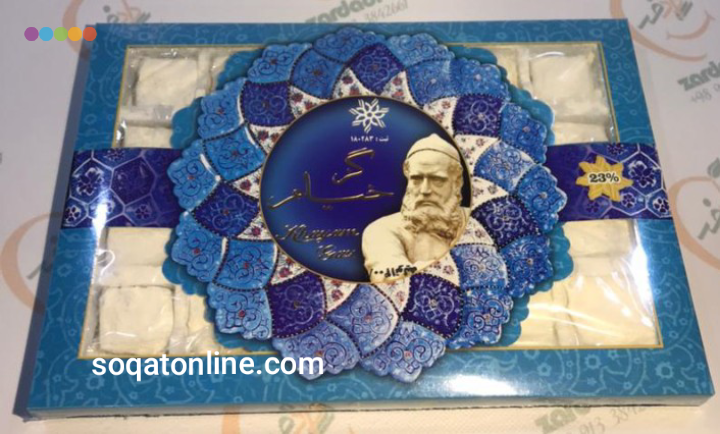 گز آردی ۳۵۰ گرمی