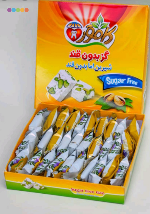 گز بدون قند پسته 