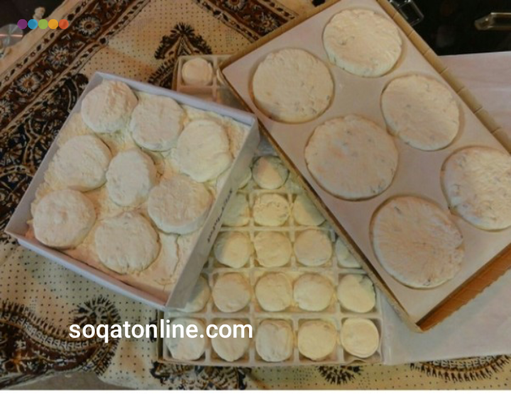 گز آردی مخلوط ویژه