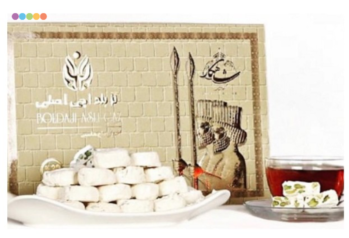  مواد تشکیل دهنده گز آردی