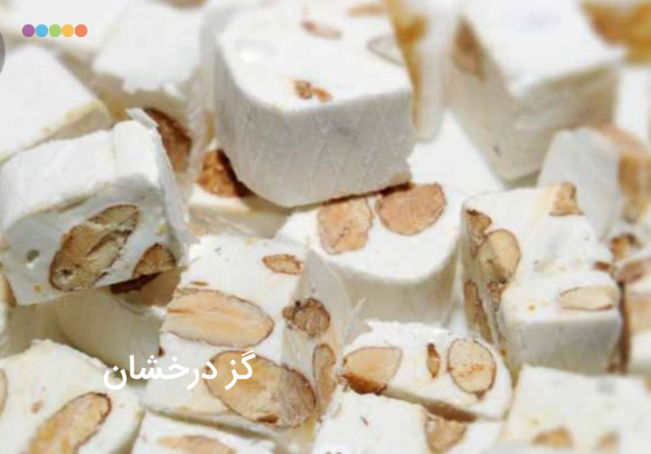 ویژگی های گز آردی بادامی