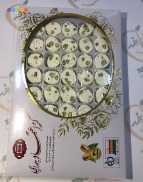 انواع گز پسته