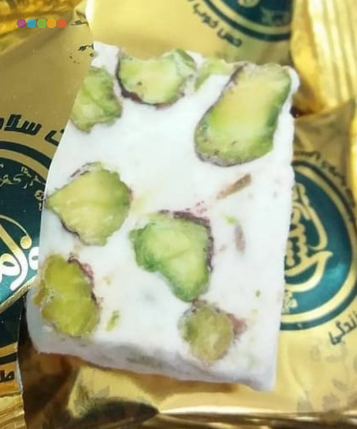 صادرات گز آردی پسته ۲۰درصد