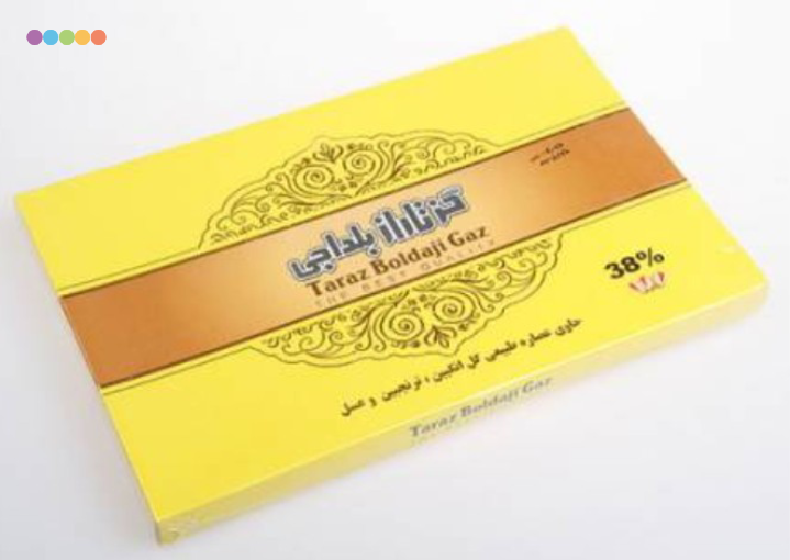 تاریخچه گز بلداجی