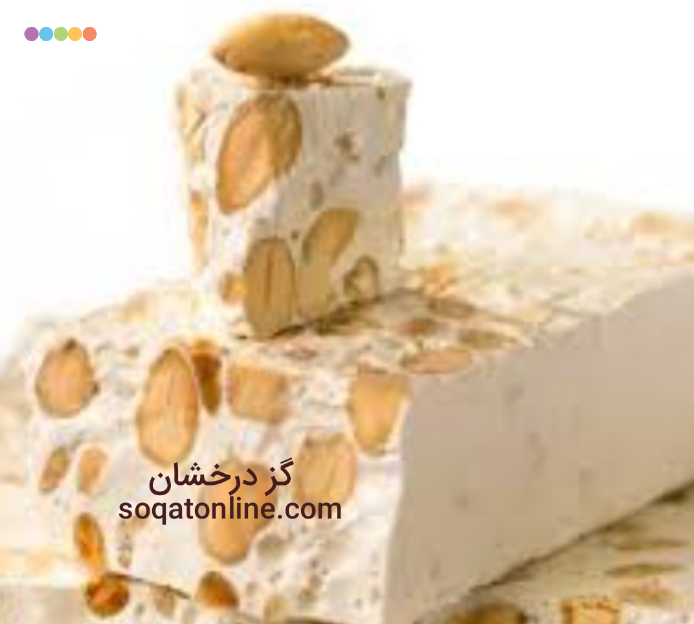 صادرات گز اصفهان