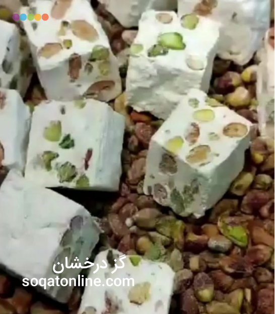 عرضه گز مخلوط ۴۲٪