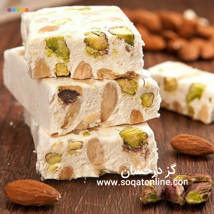 گز مخلوط ۱۰٪ فله