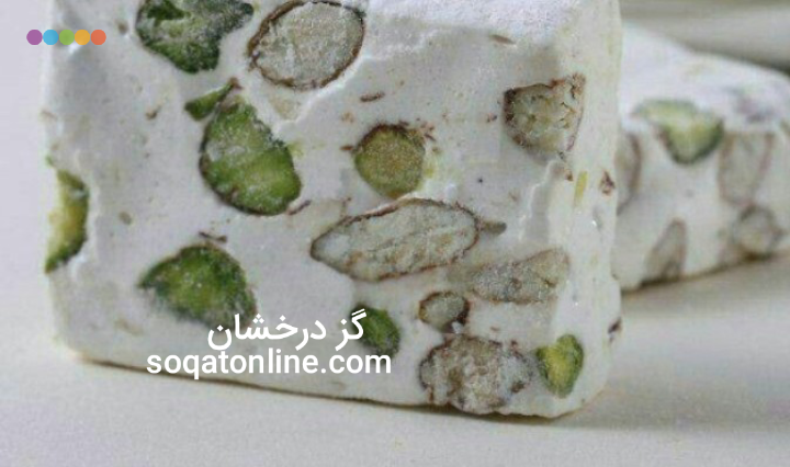  کیفیت گز بلداجی