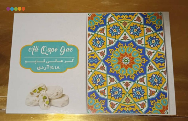 ویژگی های گز آردی