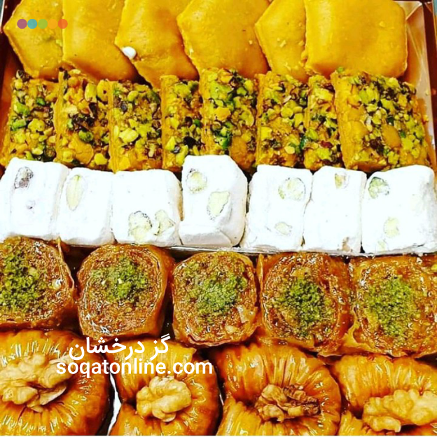  انواع سوهان گزی