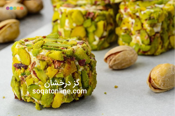 خواص و فواید گز پسته ای بر سلامت قلب